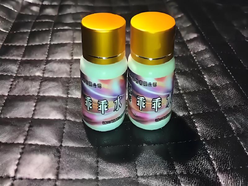 迷香水正品464-olb型号